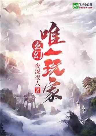 第三国度在线观看,穿越时空的奇幻冒险之旅