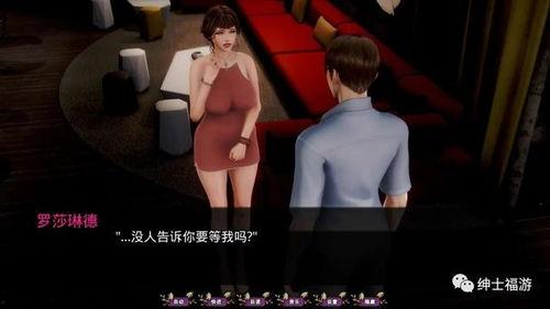 秘密俱乐部在线观看,揭秘神秘组织背后的惊心动魄故事