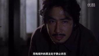 午夜凶铃2在线观看,诅咒的延续惊悚揭秘，在线惊悚体验即将开启！