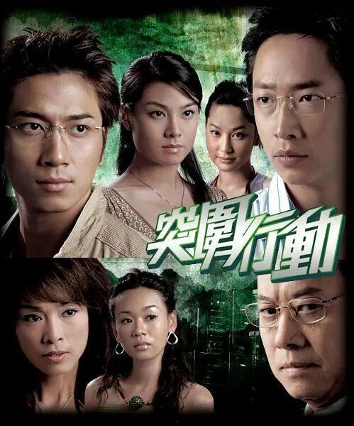 突围行动在线观看,在线观看，揭秘生死较量背后的惊心动魄