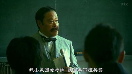 坂上之云在线观看,穿越历史长河的壮丽史诗