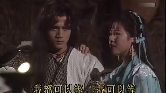 风之刀在线观看,在线观看，领略武侠风华再现