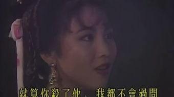 风之刀在线观看,在线观看，领略武侠风华再现
