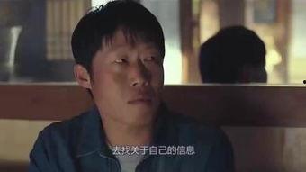 委托人在线观看,委托人在线观看的精彩瞬间回顾