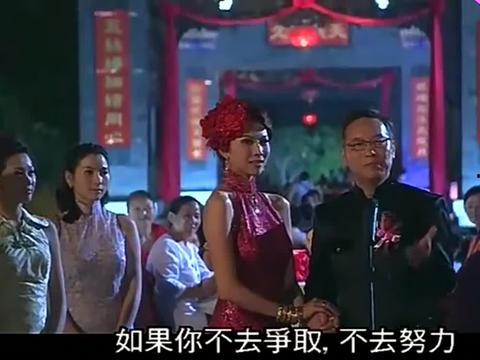 珠光宝气在线观看,璀璨人生，华丽绽放