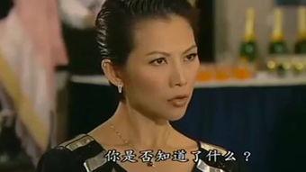 珠光宝气在线观看,璀璨人生，华丽绽放