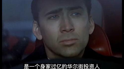 居家男人在线观看,在线观看，解锁家庭生活新视角