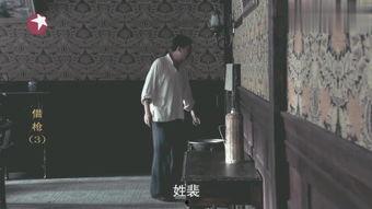 在线观看借枪,揭秘枪战电影的魅力与激情