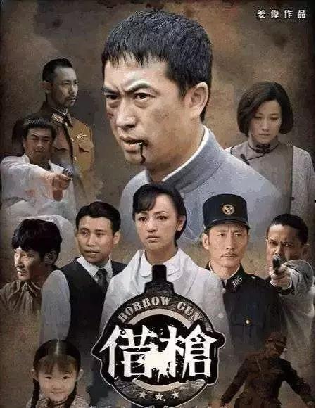 在线观看借枪,揭秘枪战电影的魅力与激情