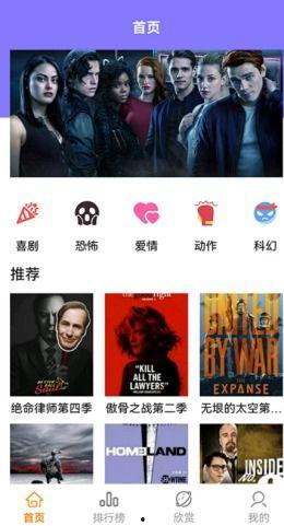 人人美剧在线观看,畅享海量热门剧集，尽在指尖