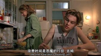 边缘日记在线观看,揭秘网络世界的隐秘角落