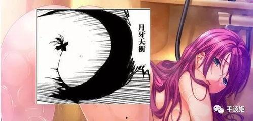 日本漫画视频在线观看,热门漫画视频在线观看指南