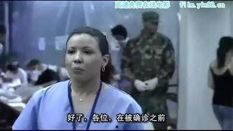 夺命接触在线观看,揭秘致命接触背后的惊悚真相