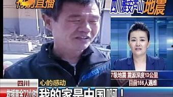 湖南电视台在线观看,畅享精彩瞬间，尽在指尖