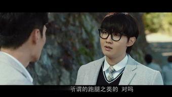 黑帮高中在线观看,校园风云再起，热血青春激战正酣