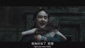 幻影凶间在线观看,揭秘惊悚悬疑的在线惊悚之旅