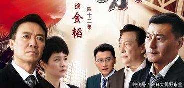 脊梁电视剧在线观看,揭秘革命岁月中的英雄传奇，在线观看重温红色记忆