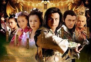 魔剑生死棋在线观看,在线观看，揭秘神秘棋局背后的生死较量