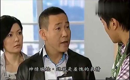 读心专家在线观看,在线观看读心专家，洞察人心奥秘