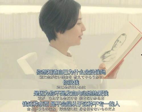 读心专家在线观看,在线观看读心专家，洞察人心奥秘
