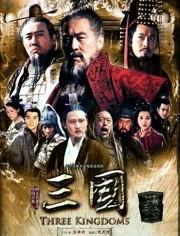 新版三国演义在线观看,再现烽火连天的英雄传奇