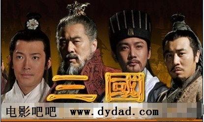 新版三国演义在线观看,再现烽火连天的英雄传奇