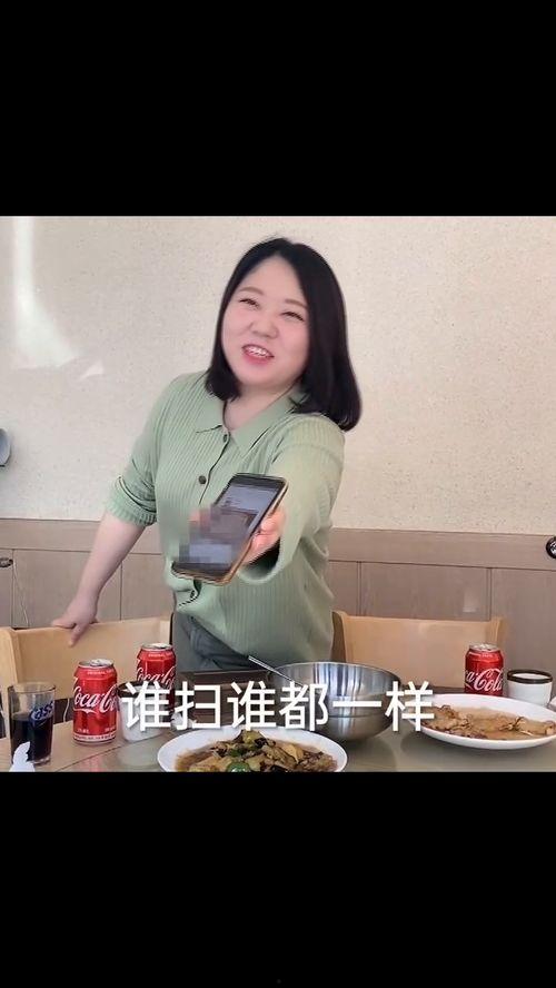 表妹在线观看韩国,在线观影新风尚