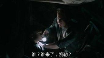 神秘代码在线观看,在线揭秘未知世界