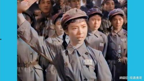 电影英雄儿女在线观看,重温革命情怀，共筑英雄传奇