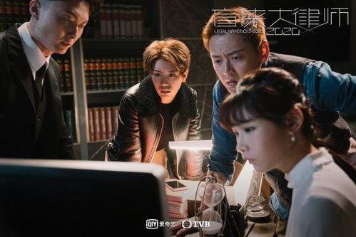 盲侠大律师在线观看,正义之光，在线见证