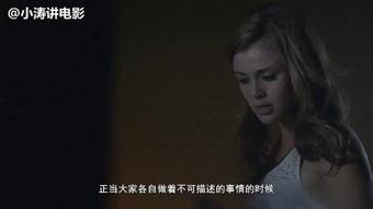 6全集在线观看,揭秘精彩剧情，不容错过的视觉盛宴