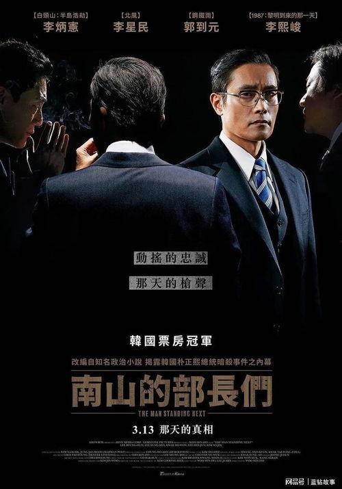 韩国电影刺在线观看,揭秘韩国惊悚电影的暗黑世界