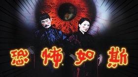 黑伞电影在线观看,暗夜中的神秘光影之旅